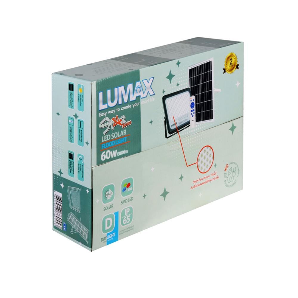 ไฟสปอตไลท์ SOLAR LUMAX 58-L0013 60 วัตต์ DAYLIGHT สีดำ