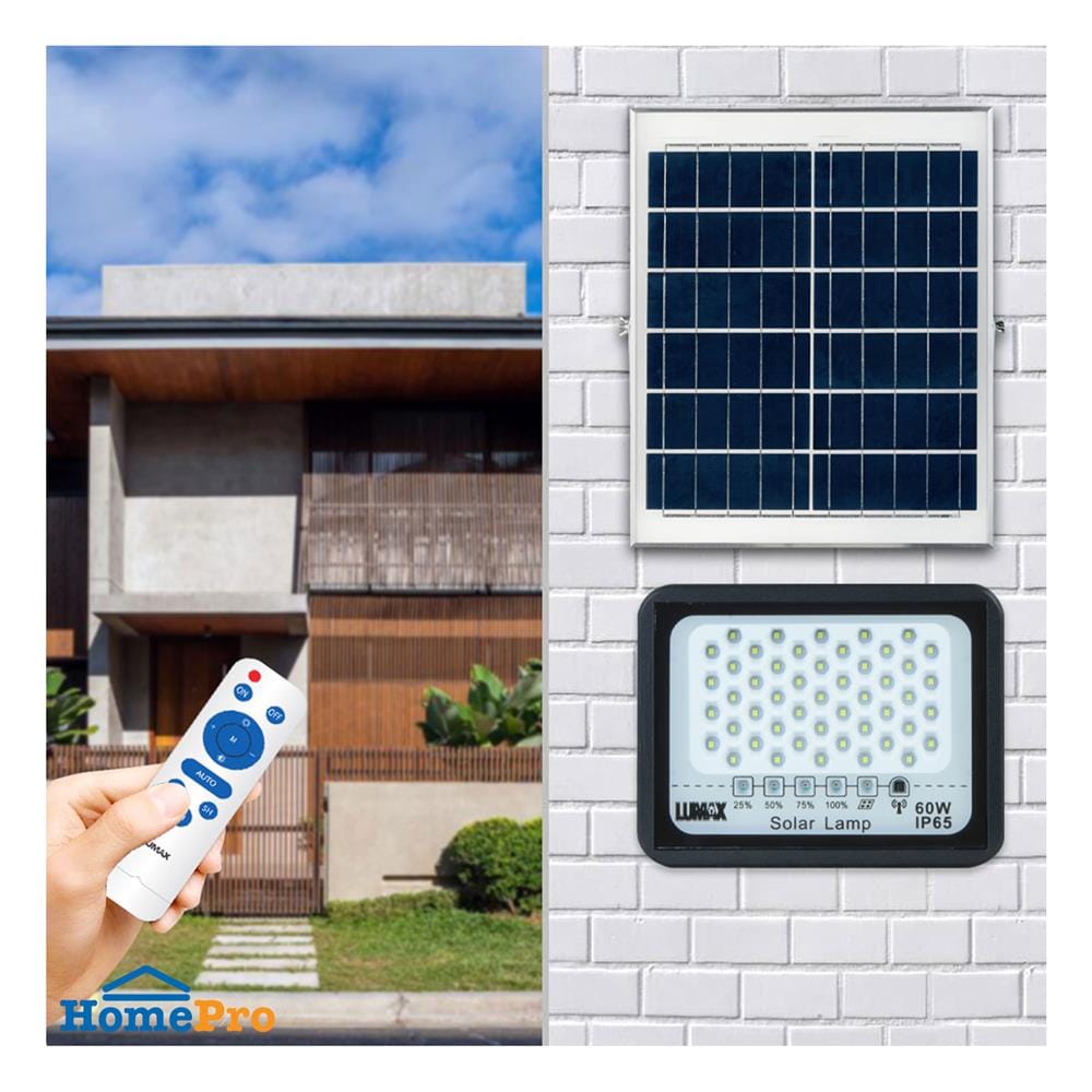 ไฟสปอตไลท์ SOLAR LUMAX 58-L0013 60 วัตต์ DAYLIGHT สีดำ