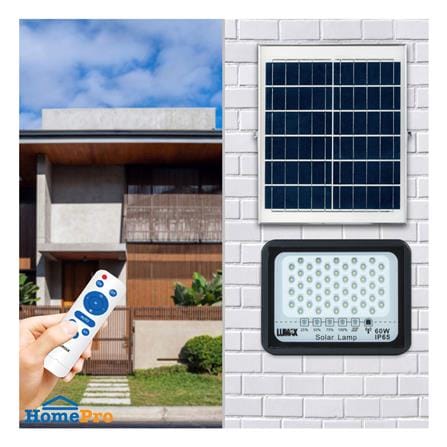 ไฟสปอตไลท์ SOLAR LUMAX 58-L0013 60 วัตต์ DAYLIGHT สีดำ_5