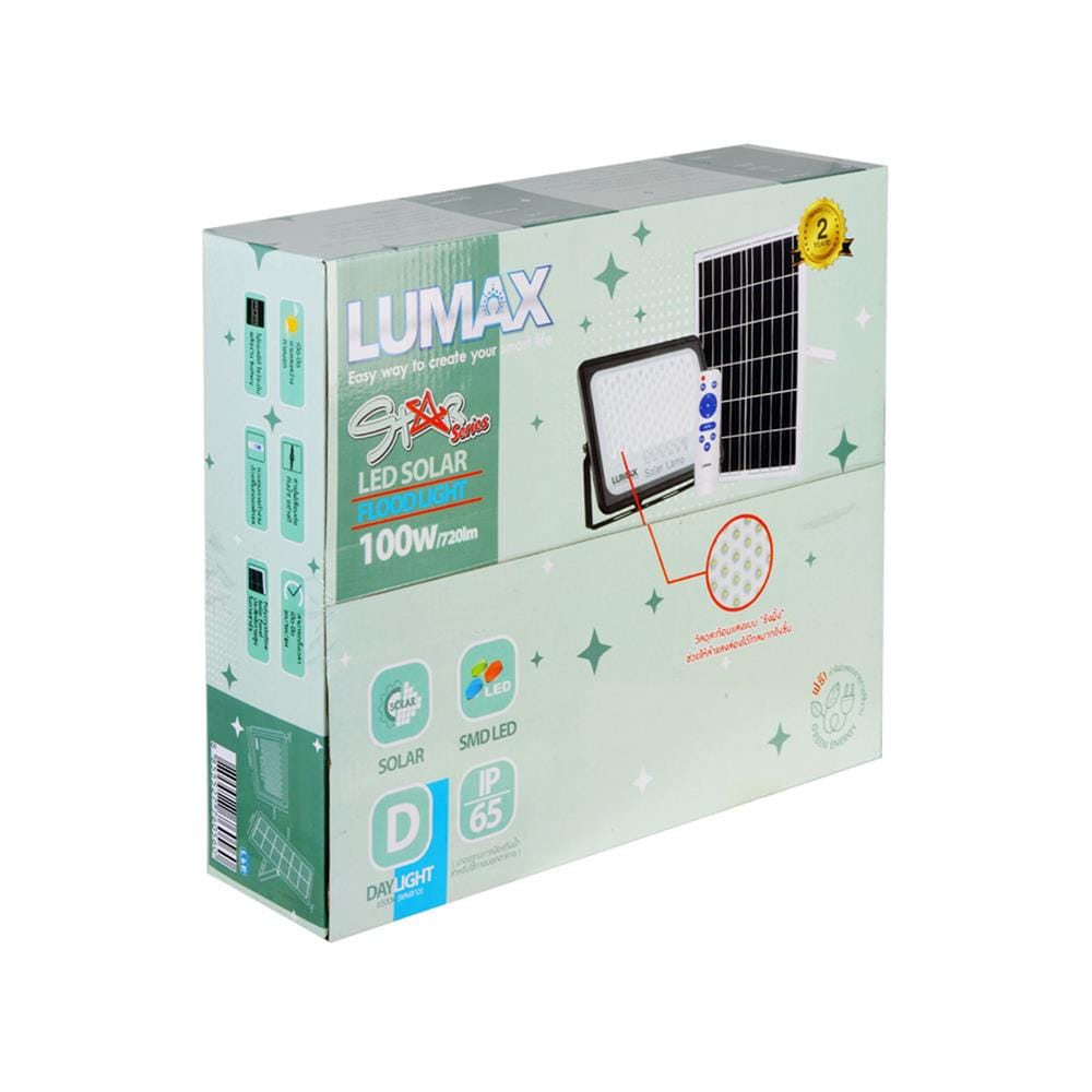 ไฟสปอตไลท์ SOLAR LUMAX 58-L0014 100 วัตต์ DAYLIGHT สีดำ