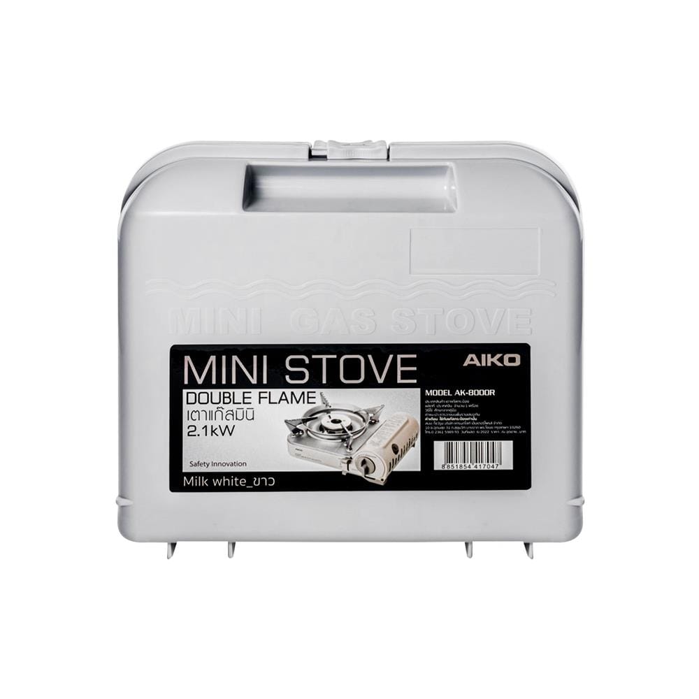 เตาแก๊สปิกนิก AIKO AK-8000R MILK WHITE