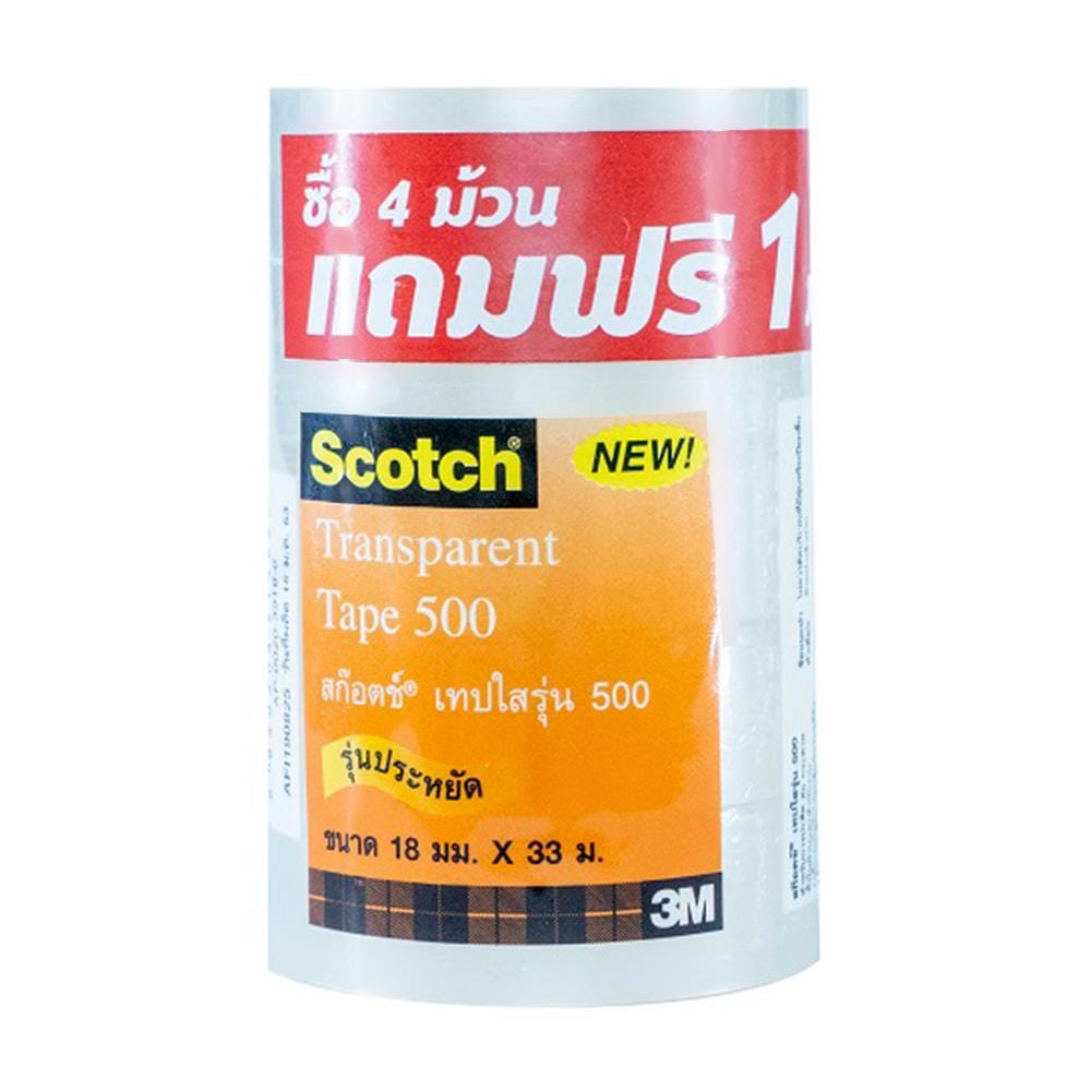 เทปใส 3M แกน 1 นิ้ว 500 3/4 นิ้ว X 36 หลา 4 แถม 1