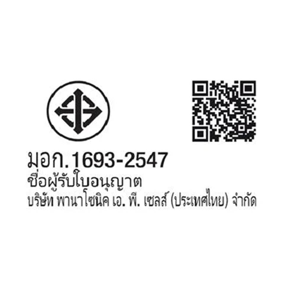 เครื่องทำน้ำอุ่น PANASONIC DH-3US1TS 3800 วัตต์ สีขาว/เงิน