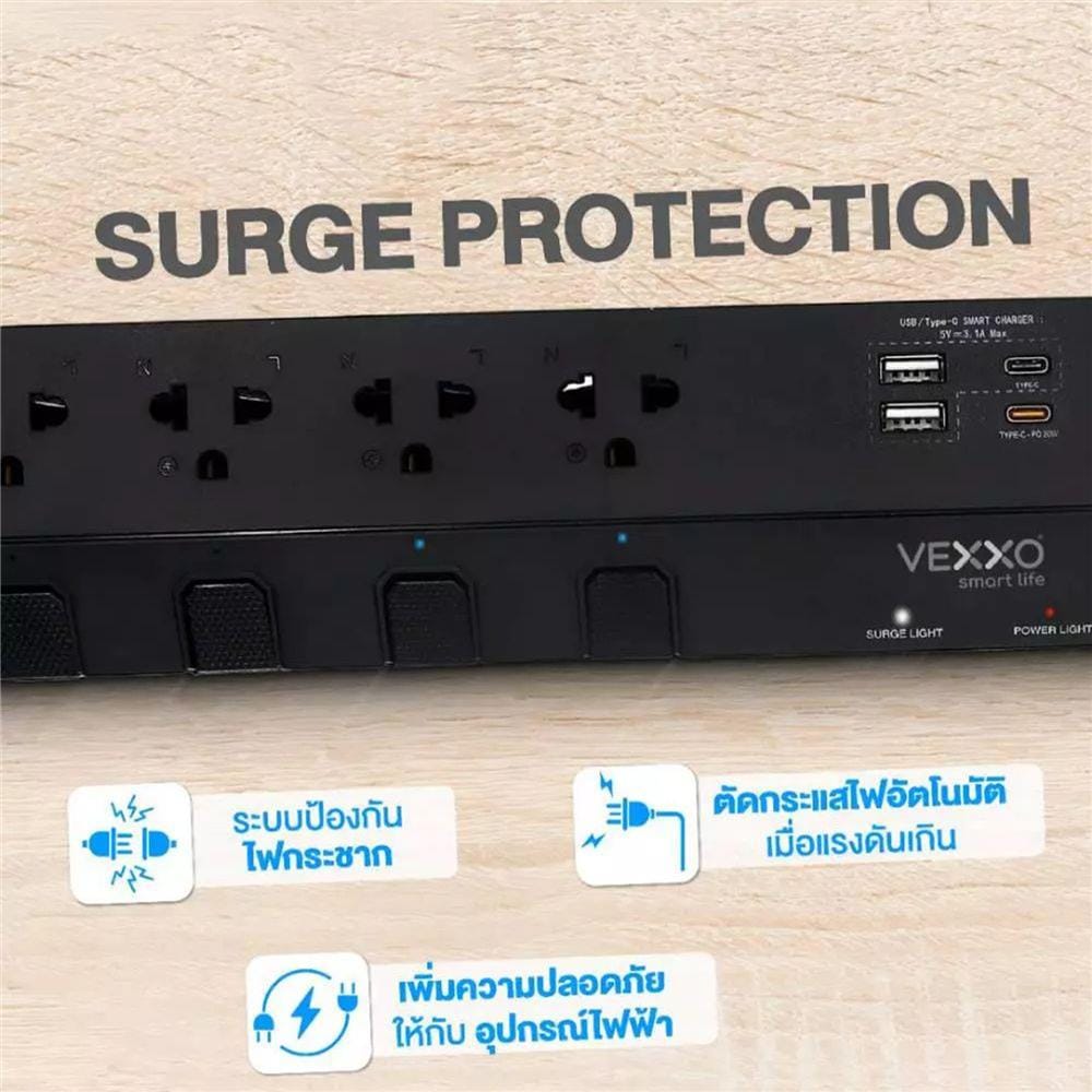 รางปลั๊กไฟ 8 ช่อง 8 สวิตซ์ 2 USB 2 TYPE-C VEXXO STUDIO POWERSTRIP 3 ม. สีดำ