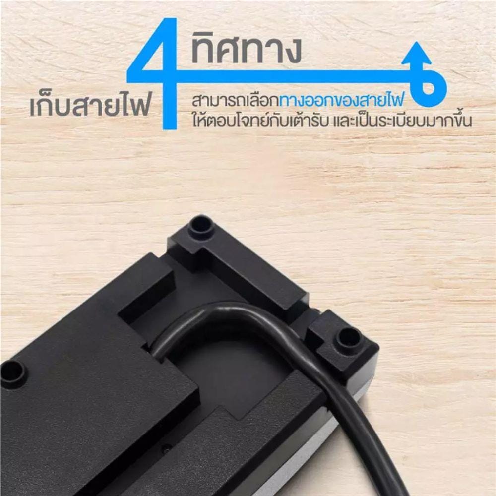 รางปลั๊กไฟ 8 ช่อง 8 สวิตซ์ 2 USB 2 TYPE-C VEXXO STUDIO POWERSTRIP 3 ม. สีดำ