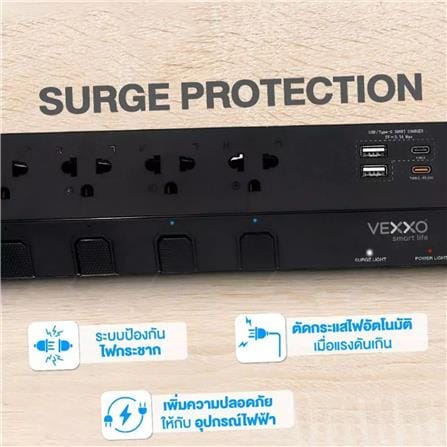 รางปลั๊กไฟ 8 ช่อง 8 สวิตซ์ 2 USB 2 TYPE-C VEXXO STUDIO POWERSTRIP 3 ม. สีดำ_7