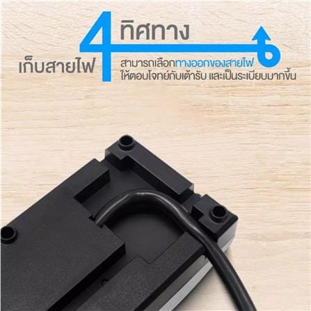 รางปลั๊กไฟ 8 ช่อง 8 สวิตซ์ 2 USB 2 TYPE-C VEXXO STUDIO POWERSTRIP 3 ม. สีดำ_8