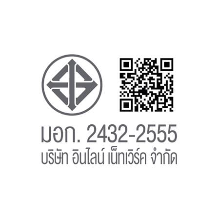 รางปลั๊กไฟ IOT 1 สวิตซ์ 3 ช่อง 2 USB 2 TYPE-C 20 วัตต์ VOX F5ST3-NON1-3141 ความยาว 3 เมตร สีขาว_4