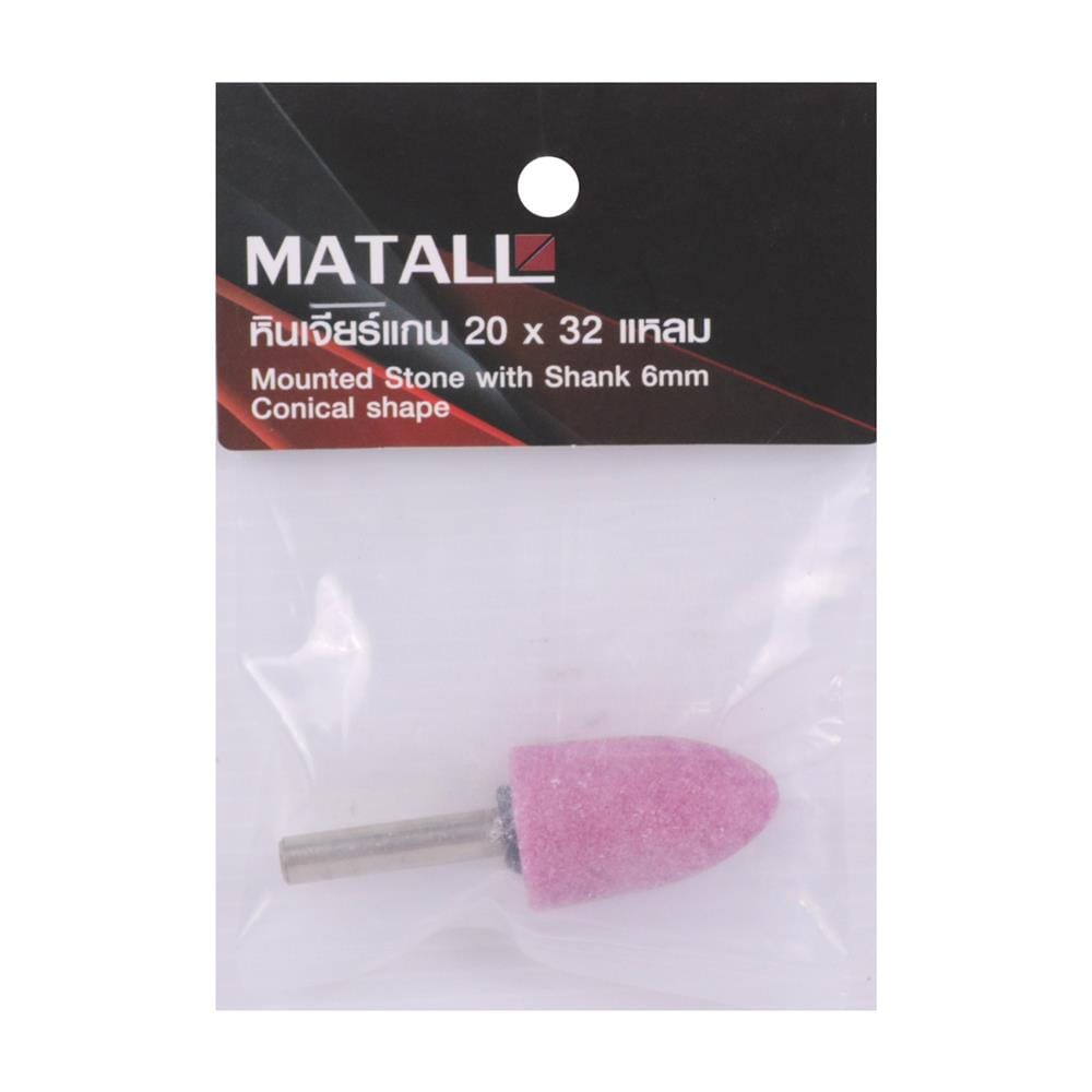 หินเจียร์แกน MATALL 20X32 มม. แหลม