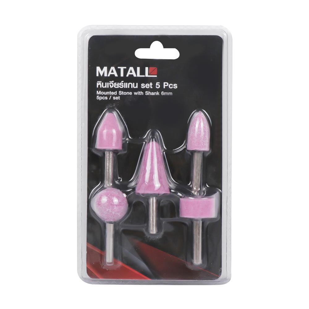 หินเจียร์แกน MATALL 6 มม. ชุด 5 ชิ้น