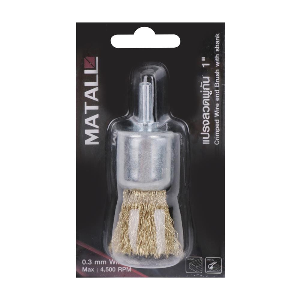 แปรงลวดพู่กัน MATALL 1 นิ้ว