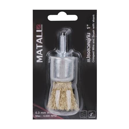 แปรงลวดพู่กัน MATALL 1 นิ้ว_1