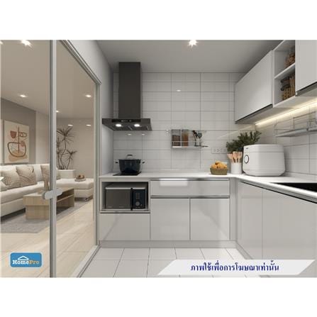 เครื่องดูดควันกระโจม MEX K634B60 60 ซม._2