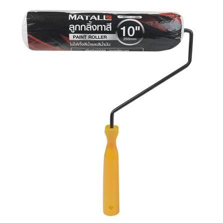 ลูกกลิ้งทาสีไมโครไฟเบอร์ MATALL 10 นิ้ว_1
