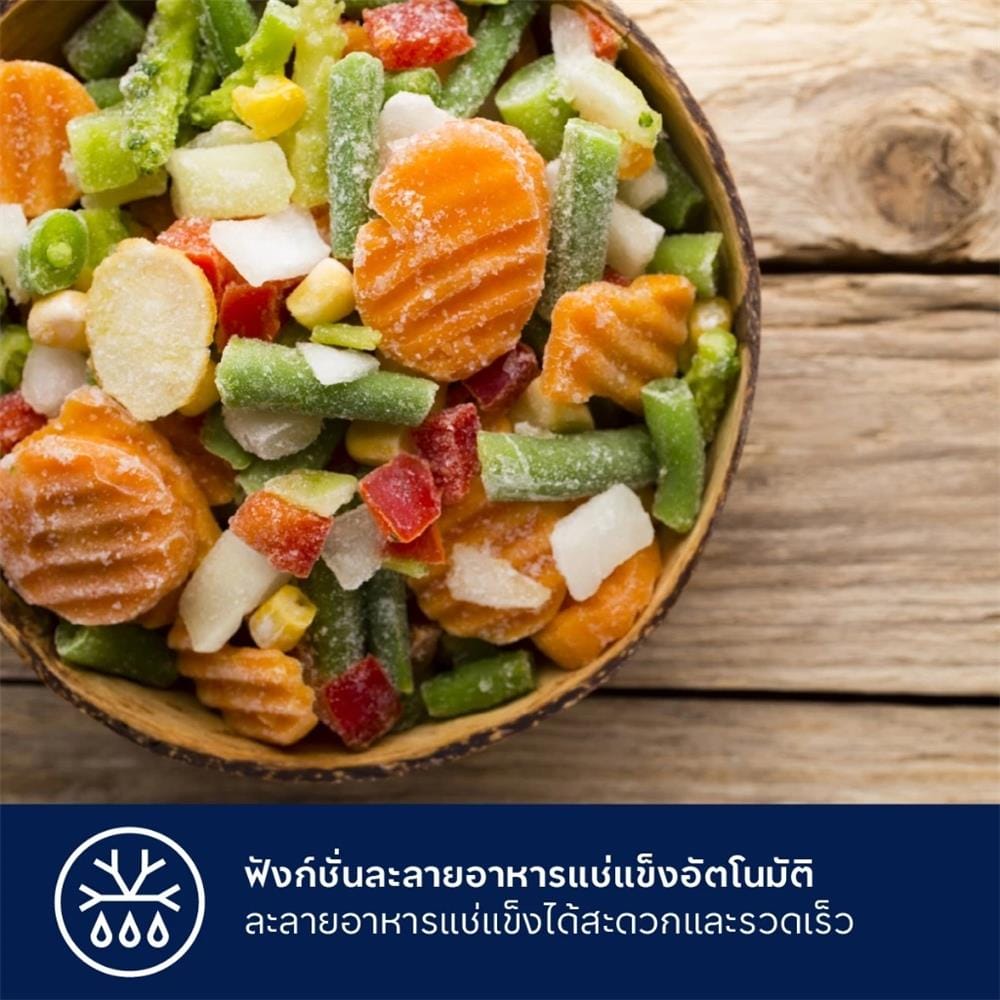 ไมโครเวฟ ELECTROLUX EMM20K22B 20 ลิตร