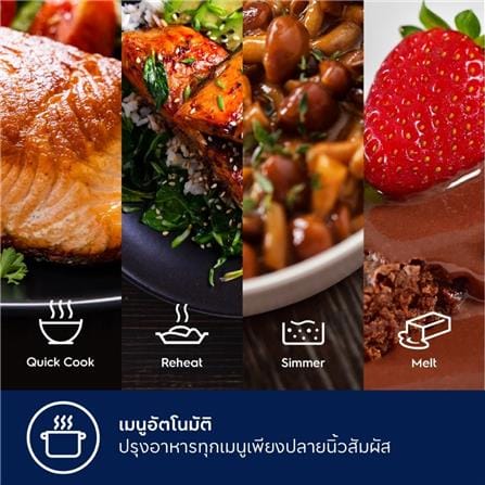 Info_1
