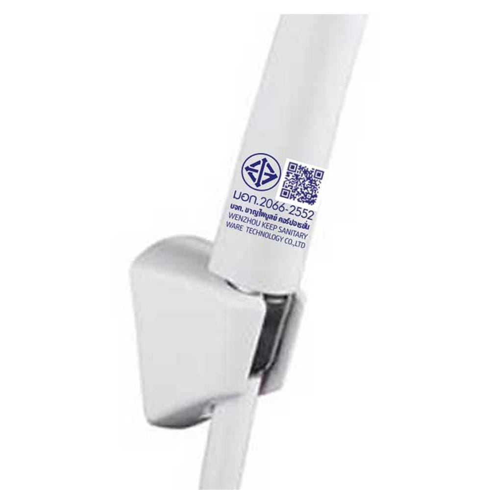 ชุดฝักบัวสายอ่อน 1 ระดับ RASLAND LUX-WHITE สีขาว