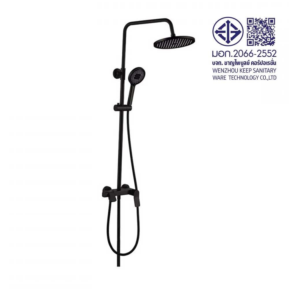 ฝักบัว RAIN SHOWER ผสม RASLAND SUPER-COOL-BK สีดำ