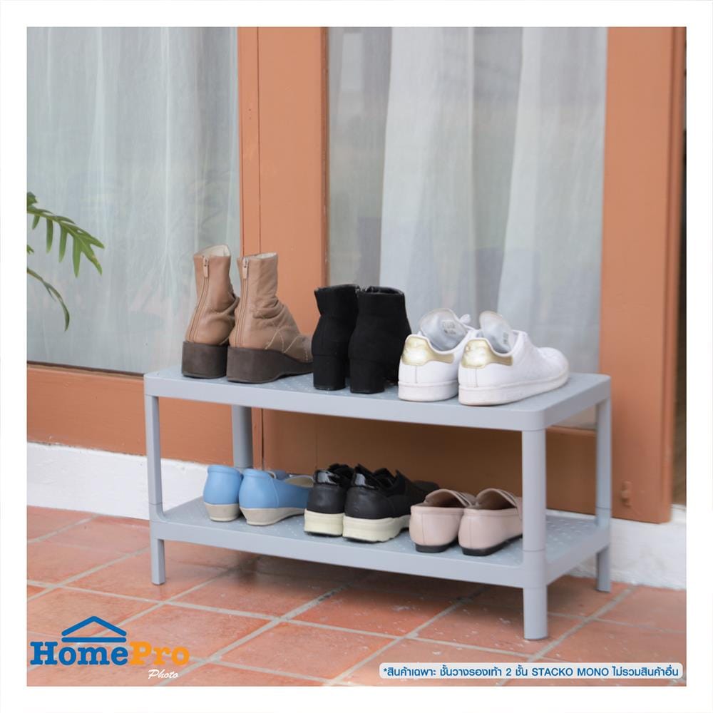 ชั้นวางรองเท้า 2 ชั้น STACKO MONO 70x30x34.3 ซม. สีเทา
