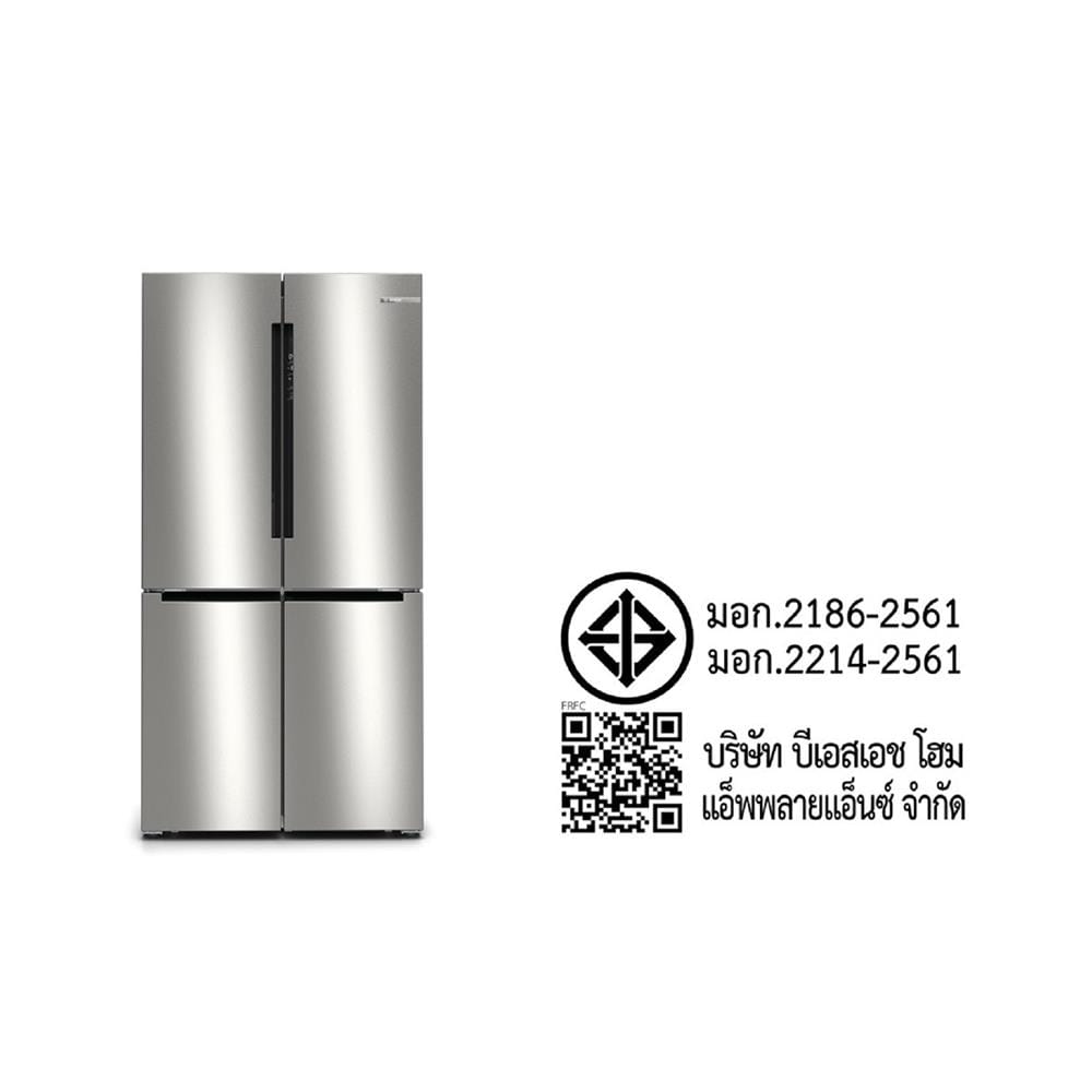 ตู้เย็น MULTI DOOR BOSCH KFN96APEAG 21 คิว สีสเตนเลส
