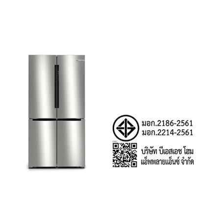ตู้เย็น MULTI DOOR BOSCH KFN96APEAG 21 คิว สีสเตนเลส_4