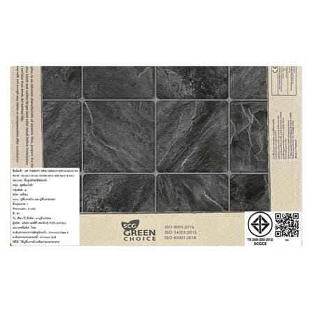 กระเบื้องพื้นพอร์ซเลน  16x16 นิ้ว COTTO เธอราพี กริด เนโร ดำ PM 0.96 ตร.ม._3