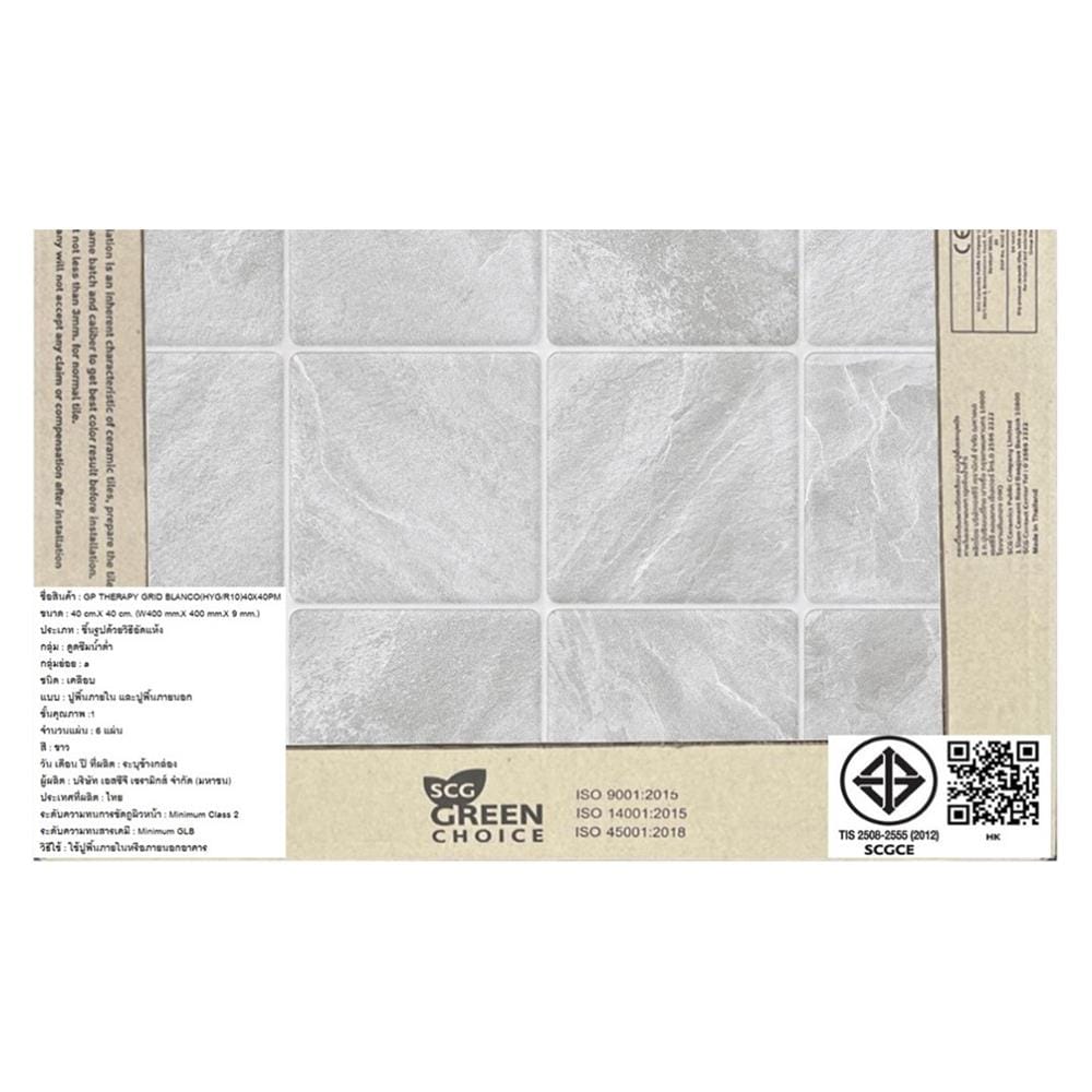 กระเบื้องพื้นพอร์ซเลน  16x16 นิ้ว COTTO เธอราพีกริด บลองโค ขาว PM 0.96 ตร.ม.