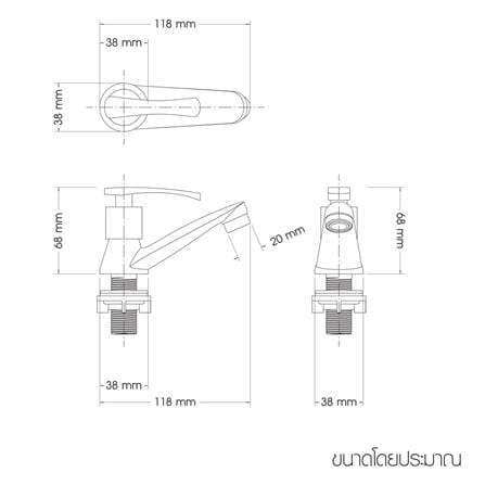 ก๊อกอ่างล้างหน้า WSP FX-1111Z_3