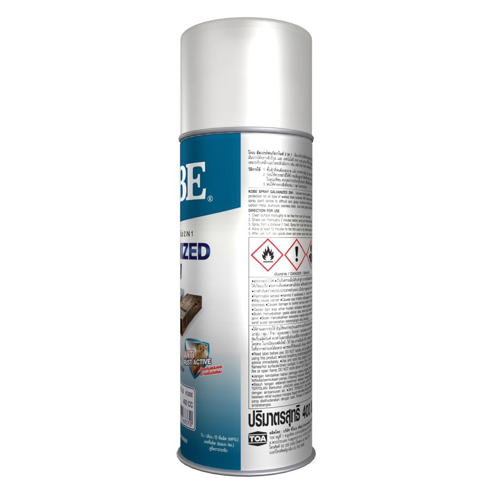 สีสเปรย์ TOA KOBE GALVANIZED 2 IN 1 GM000 FLAT SIVER 400 ซีซี