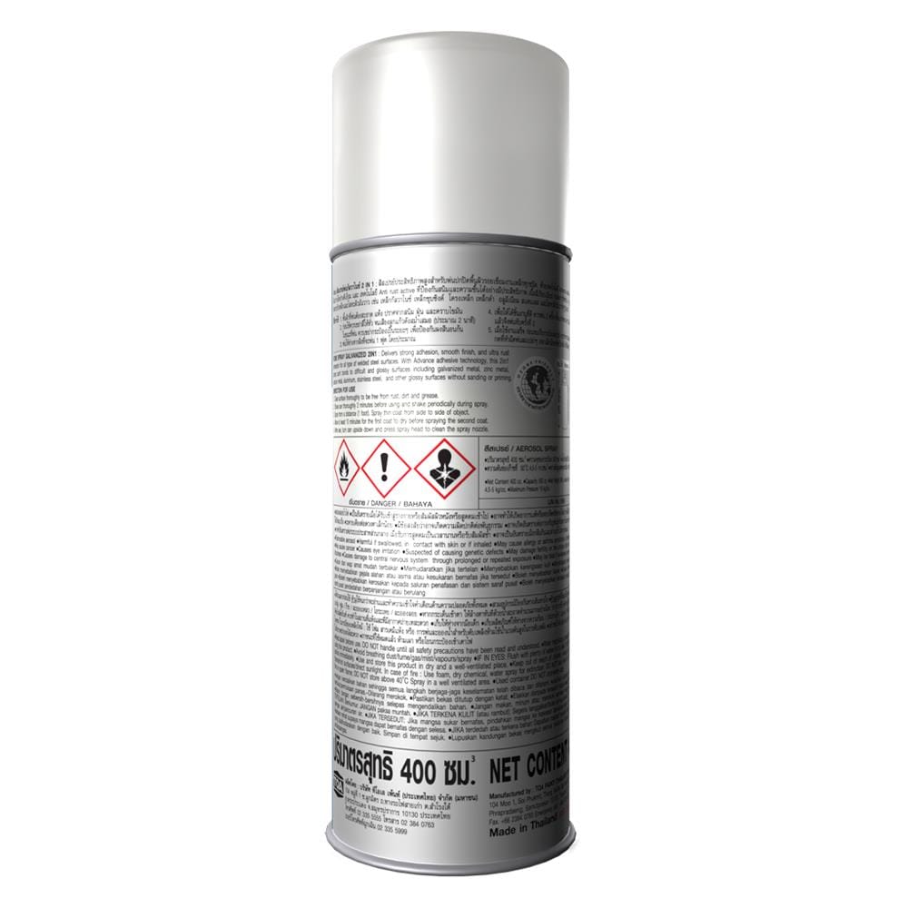 สีสเปรย์ TOA KOBE GALVANIZED 2 IN 1 GM000 FLAT SIVER 400 ซีซี