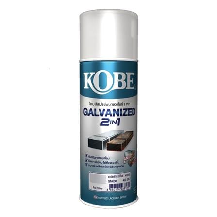 สีสเปรย์ TOA KOBE GALVANIZED 2 IN 1 GM000 FLAT SIVER 400 ซีซี_0