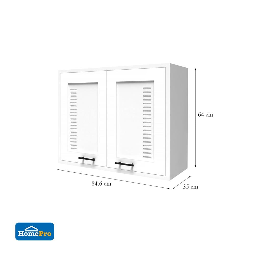 ตู้คู่ CABIN ELMO 84.6x64 ซม. สีขาว