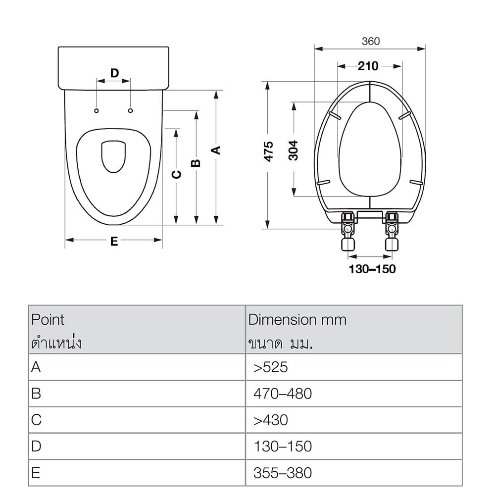 ฝารองนั่ง SLOW CLOSE HAFELE 495.61.505