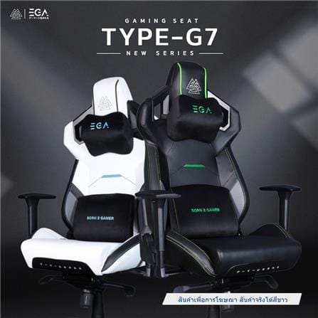 เก้าอี้เกมมิ่ง EGA TYPE-G7 สีขาว/ดำ_5
