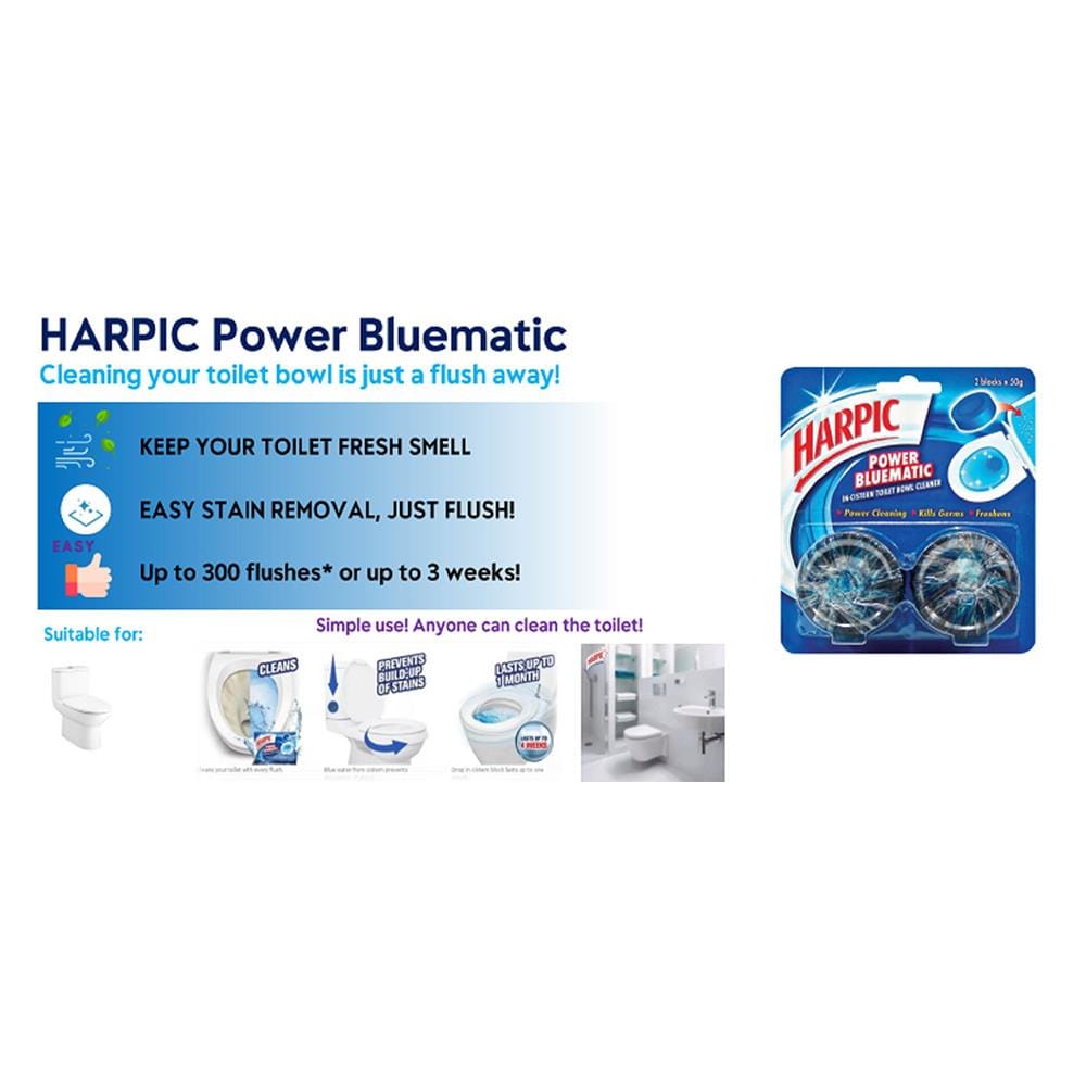 ก้อนขจัดกลิ่นสุขภัณฑ์ HARPIC ITC 50 กรัม แพ็ก 2 ชิ้น