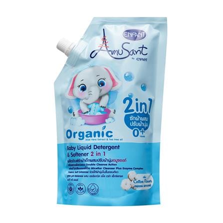 น้ำยาซักผ้าเด็ก AMUSANT 600ml 1 แถม 1 กลิ่นคอตตอนฟาวเวอร์_1