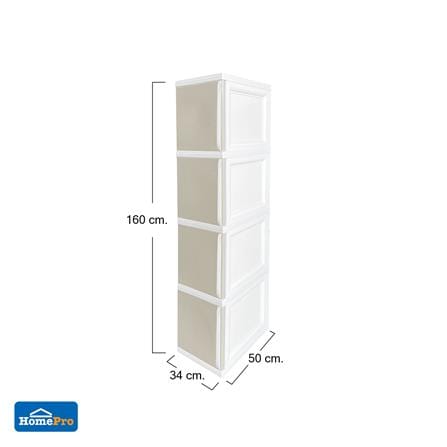 ตู้บานเปิด 4 ชั้น STACKO TOWERBOX VID 34X50X160 ซม. สีเทา_5