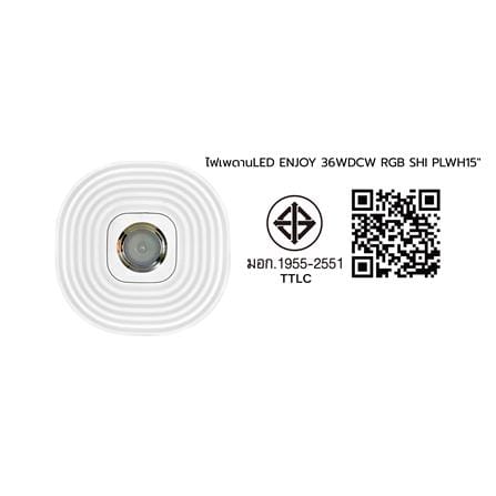 ไฟเพดาน LED SHINING S-CE03600C-1BSP 15 นิ้ว 36 วัตต์ DAYLIGHT/COOL WHITE/WARM WHITE/RGB สีขาว_11