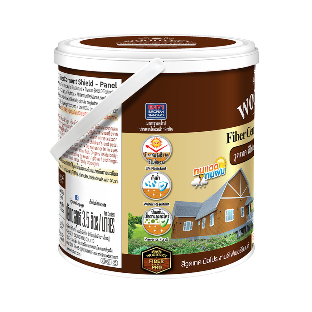 สีทาไม้ฝาไฟเบอร์ซีเมนต์ ชนิดเงา WOODTECT 6205 สีไม้แดง 1 แกลลอน