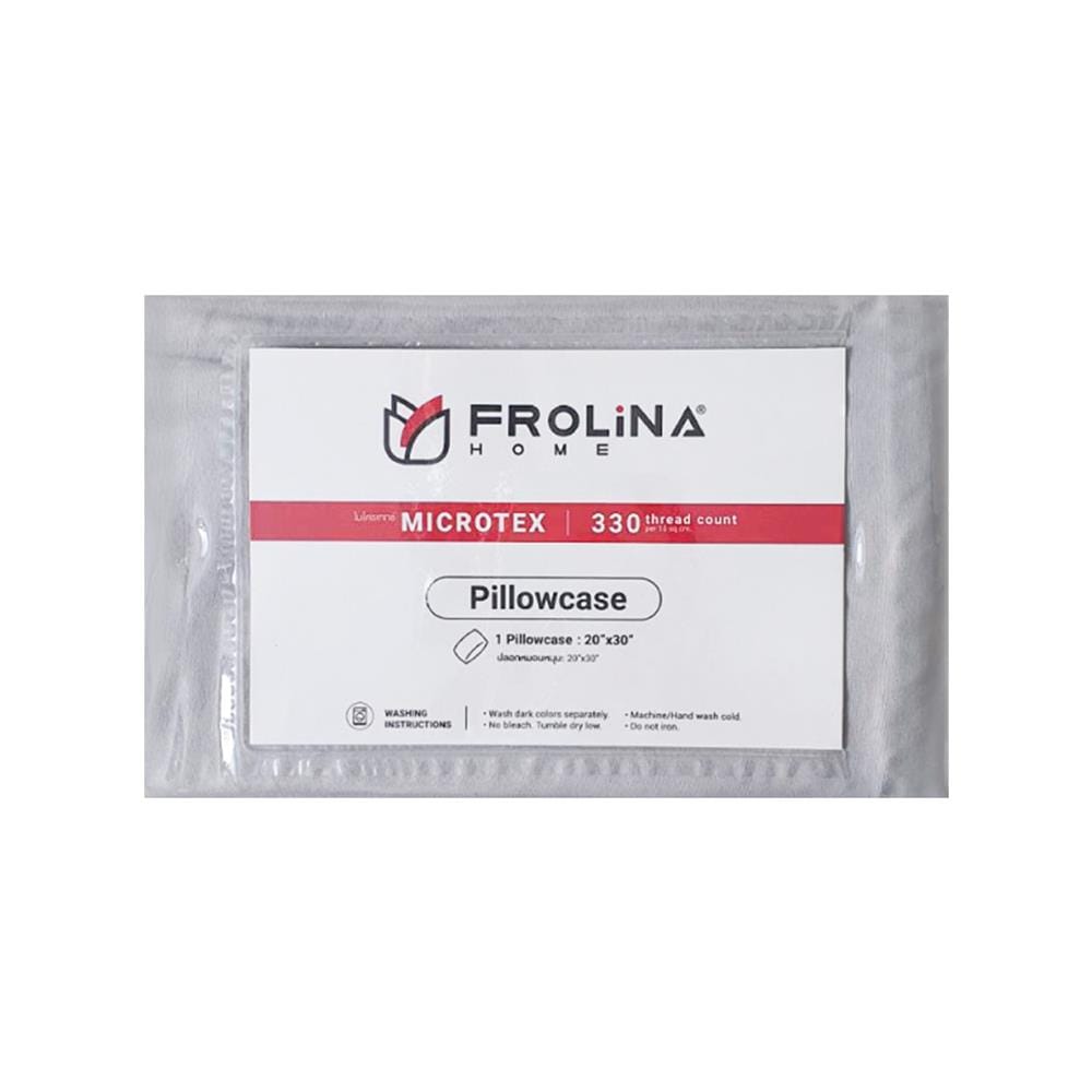 ปลอกหมอนหนุน FROLINA ASSORTED COLORS สีเทา