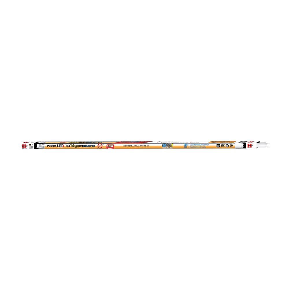 หลอด LED HI-TEK T8 INSECT DE 18 วัตต์ DAYLIGHT/YELLOW G13