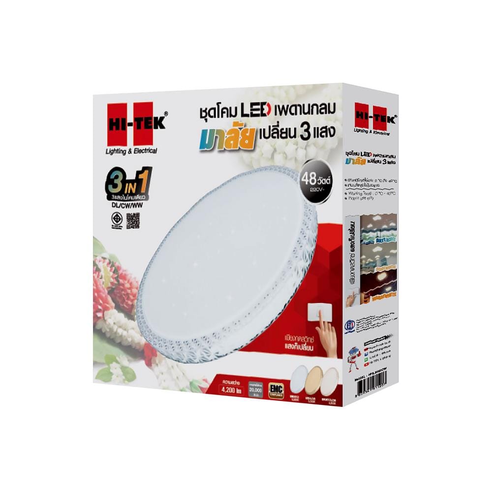 ไฟเพดาน LED HI-TEK HFIL348DCW 15.5 นิ้ว 48 วัตต์ DAYLIGHT/COOL WHITE/WARM WHITE สีขาว