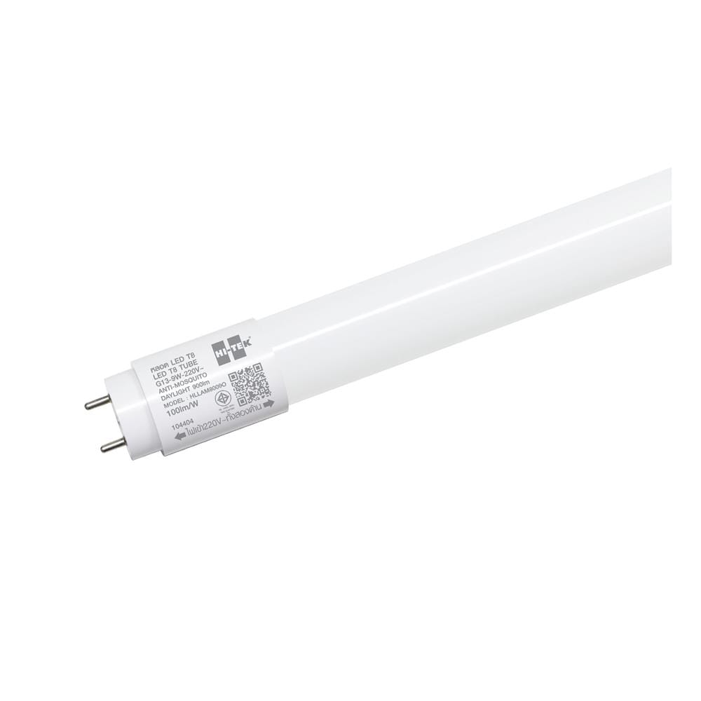 หลอด LED สั้น HI-TEK T8 INSECT DE 9 วัตต์ DAYLIGHT/YELLOW G13