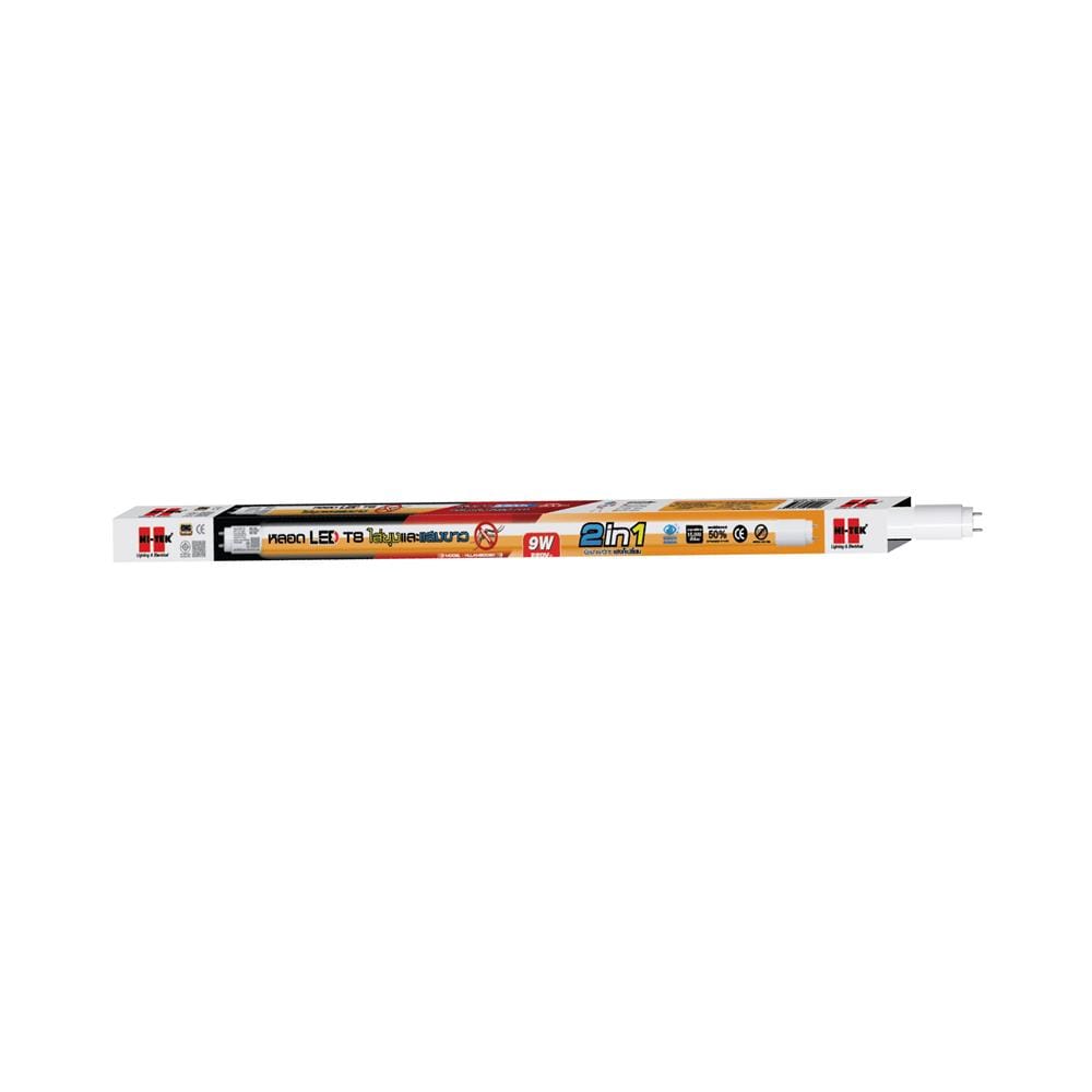 หลอด LED สั้น HI-TEK T8 INSECT DE 9 วัตต์ DAYLIGHT/YELLOW G13
