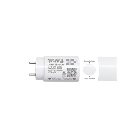 หลอด LED สั้น HI-TEK T8 LIGHT SENSOR DE 9 วัตต์ DAYLIGHT G13_4