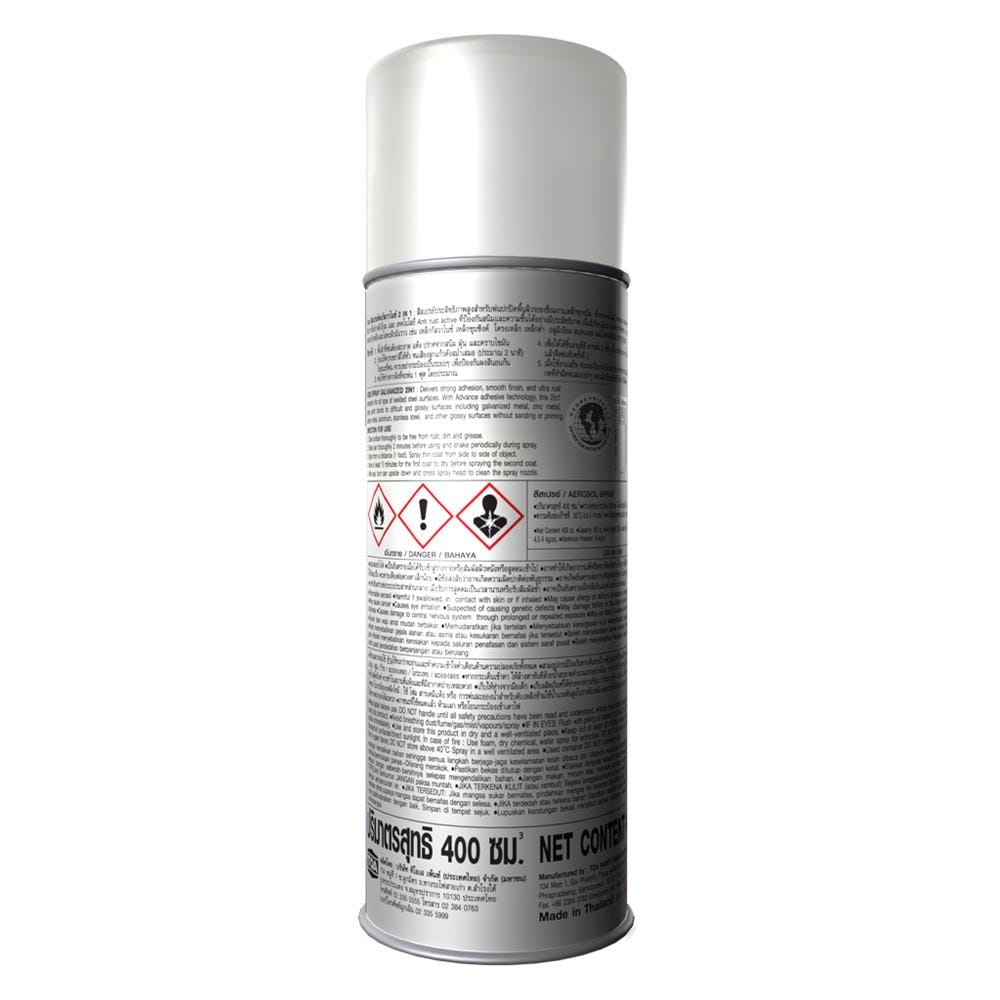 สีสเปรย์ TOA KOBE GALVANIZED 2 IN 1 GM111 FLAT BLACK 400 ซีซี
