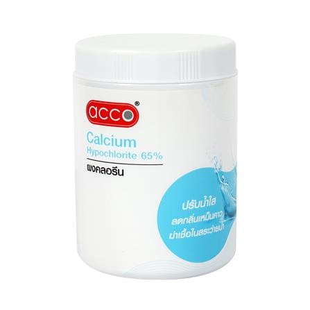 ผงคลอรีน 65 ACCO 450 กรัม