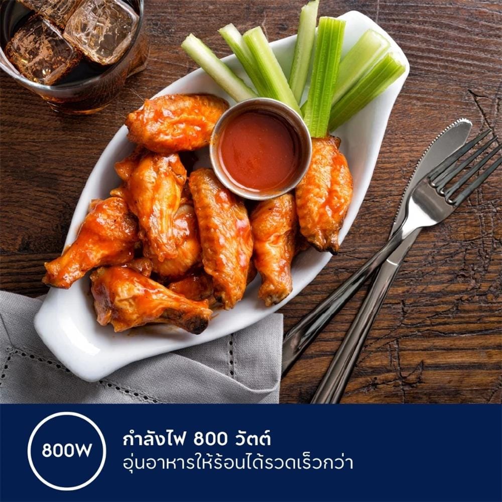 ไมโครเวฟระบบอุ่น ELECTROLUX EMM23K22B 23 ลิตร