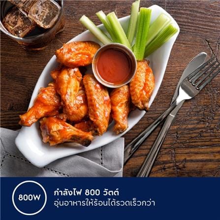 ไมโครเวฟระบบอุ่น ELECTROLUX EMM23K22B 23 ลิตร_5