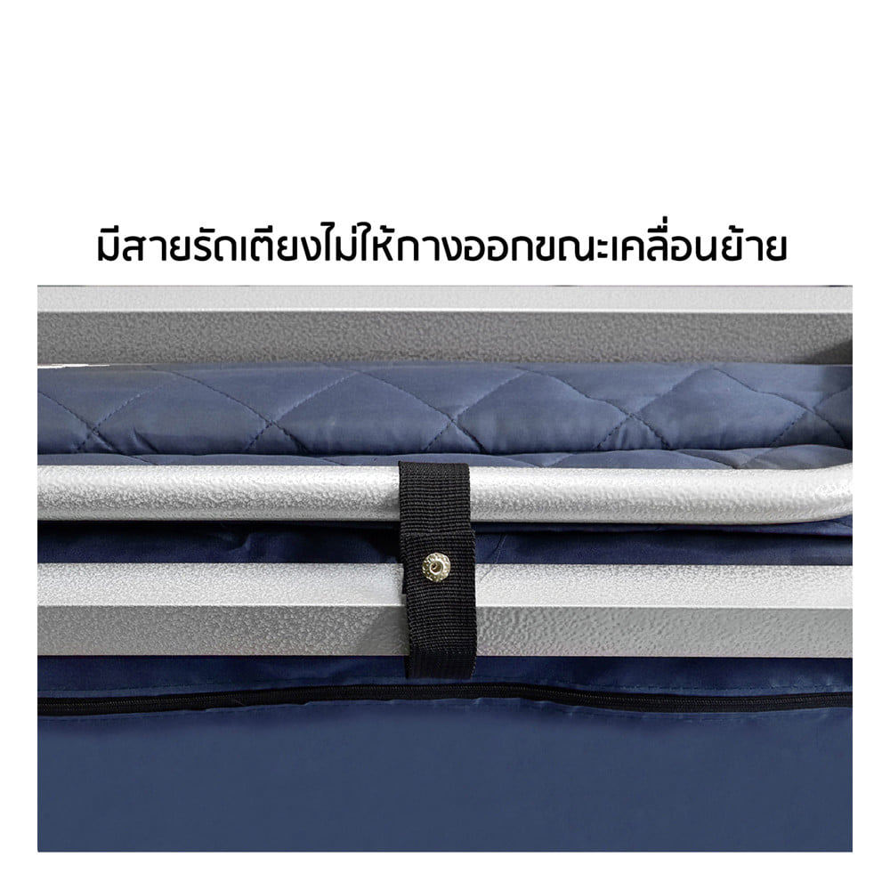 เตียงพับพร้อม TOPPER THAIBULL 2108 EZ-010 สีน้ำเงิน